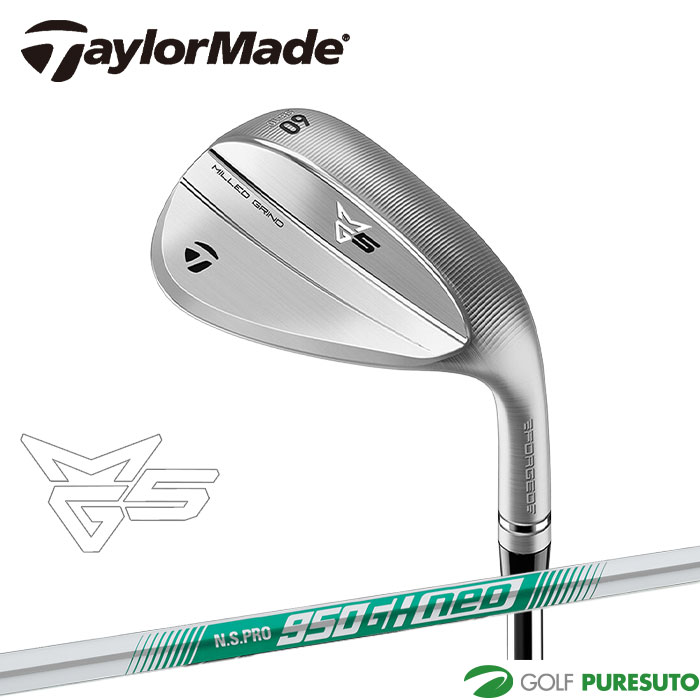【ブラックフライデー!25日限定で店内全品P5倍】テーラーメイド MG5 Wedge SB Grind ミルドグラインド ウェッジ N.S.PRO 950 GH...