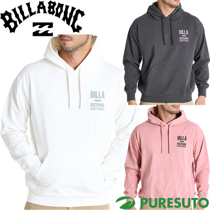 【お買い物マラソン！店内全品P5倍以上！24日 20：00〜25日 23：59まで】 ビラボン BILLABONG 長袖 ADVISORY パーカー オーバーフィット メンズ BF012008 トップス ライトウェイト フーディー プルオーバー 2025年秋冬モデル 秋冬ウェア
