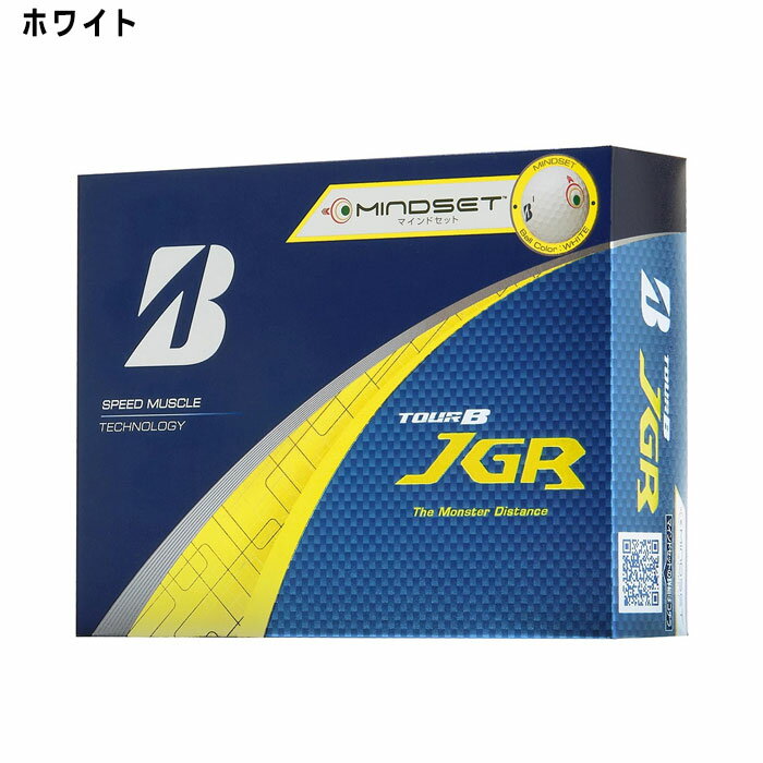 ブリヂストンゴルフ ゴルフボール TOUR B JGR マインドセット 1ダース（12個入） ●...