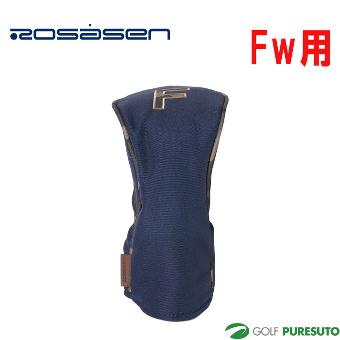 【格安・半額以下】ロサーセン 楽天市場】ロサーセン（ゴルフ｜スポーツ・アウトドア）の通販