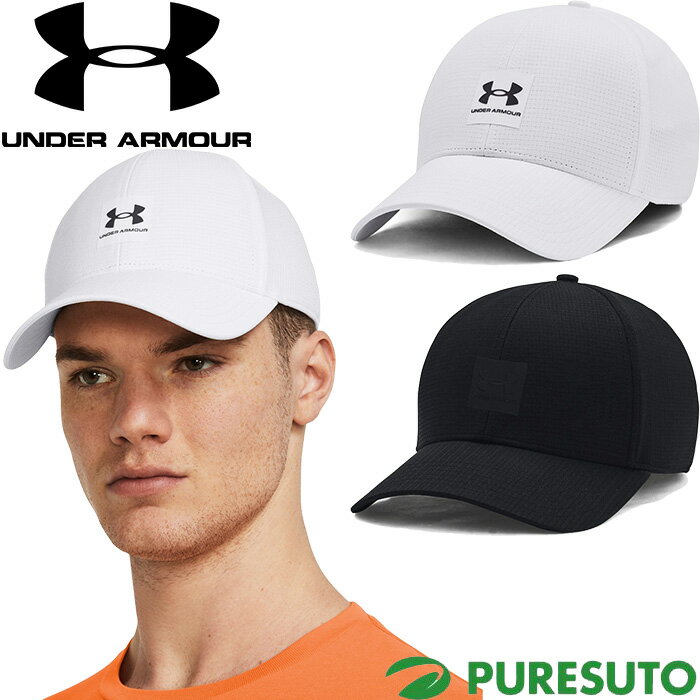 Rakuten - 【最大2,000円OFFクーポン配布！4日20：00〜11日 01：59まで】 アンダーアーマー UNDER ARMOUR キャップ UAアイソチル アーマーベント ストレート キャップ メンズ 1383438 トレーニング スポーツ 帽子 ヘッドウェア ISO-CHILL ARMOURVENT STR 春夏ウェア 24SS