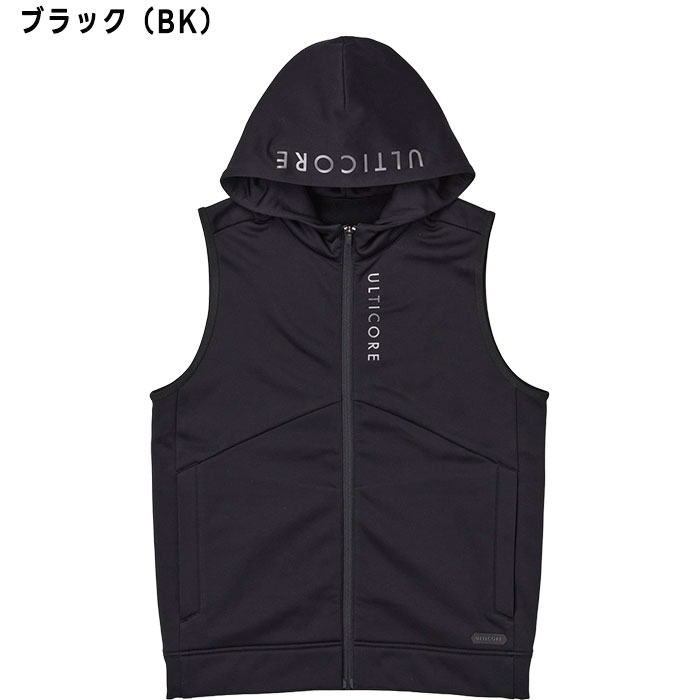 ブリヂストン ゴルフ 4Dimotion Fit 前開き フーディ ベスト FBM01C ゴルフウェア メンズ トップス 2025年秋冬モデル BRIDGESTONE GOLF