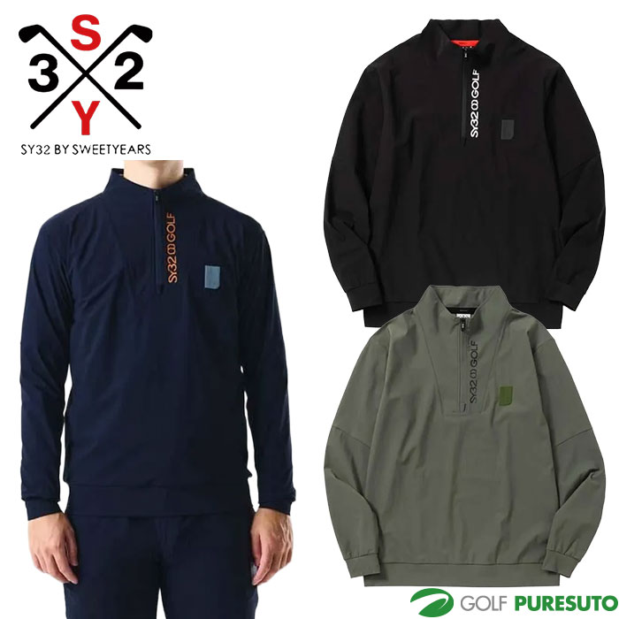 【エントリーで全品P10倍〜！4日 20:00〜11日 01：59 期間限定！】 エスワイサーティトゥ バイ スウィートイヤーズ ゴルフ 長袖 LIGHT COOL TOUCH PULL ZIP SHIRTS SYG-25A1-09 ゴルフウェア トップス 2025年秋冬モデル SY32 by SWEET YEARS GOLF