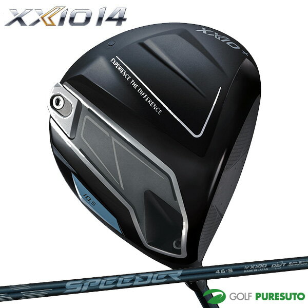 ダンロップ ゼクシオ 14＋（プラス）ドライバー SPEEDER NX DST for XXIO カーボンシャフト 2025年モデル[DUNLOP XXIO14 PLUS]