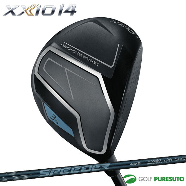 ダンロップ ゼクシオ 14＋（プラス）フェアウェイウッド SPEEDER NX DST for XXIO カーボンシャフト 2025年モデル[DUNLOP XXIO14 PLUS]
