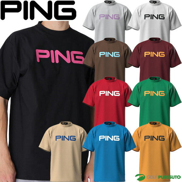 �ں���2,500��OFF�����ݥ����ۡ�9�� 20��00��16�� 01��59���ꡪ�� �ԥ� ����� Ⱦµ T����� ONE OCEAN ŷ��Ⱦµ�ƥ�������� NA...