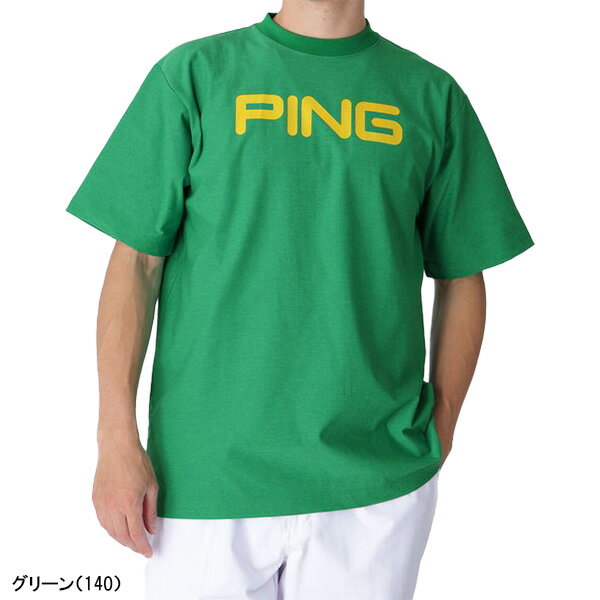 楽天市場】Ping（カラーグリーン）（ウェア｜ゴルフ）：スポーツ
