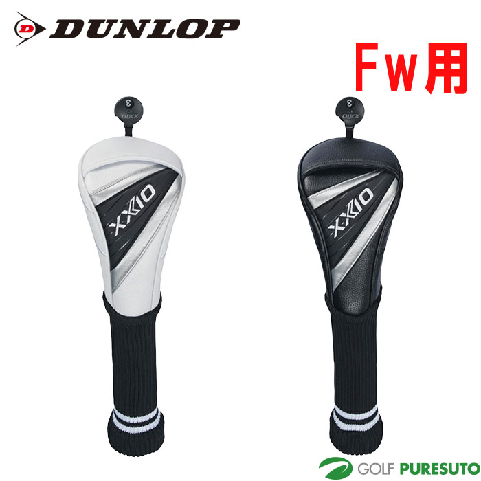 【ご注意】 お客様都合（サイズが合わない、イメージと違う等）での返品及び交換はお受け出来ません。 予めご了承ください。素材 PU（合成皮革） サイズ Fw用