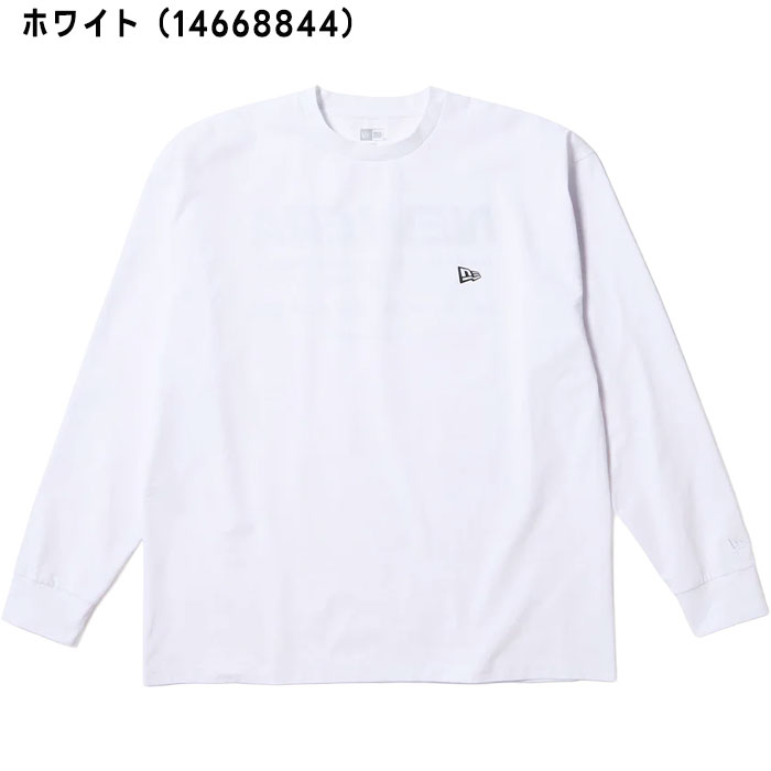 【最大2,000円OFFクーポン配布！4日20：00〜10日 01：59限定！】 【500円OFFクーポン配布中】ニューエラ 長袖 ユーティリティー オーバーサイズド Tシャツ アーカイブロゴ 14668844／14668845 スポーツウェア トップス 2025年秋冬モデル NEWERA
