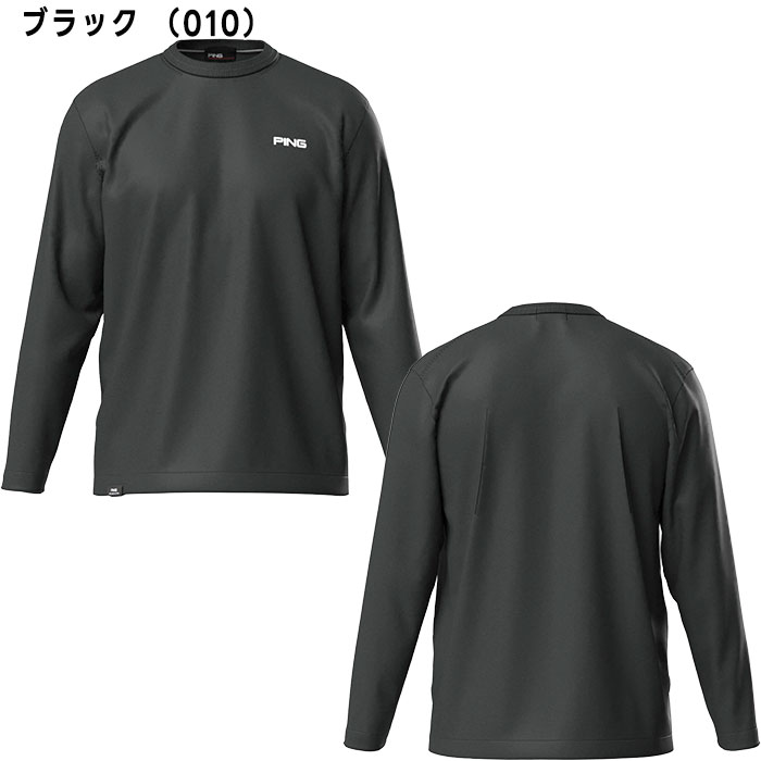 【最大2,000円OFFクーポン配布！20日20：00〜26日 01：59限定！】 ピン ゴルフ ニット／カノコ レイヤード ツインニット 621-5270904 ゴルフウェア トップス 2025年秋冬モデル PING GOLF