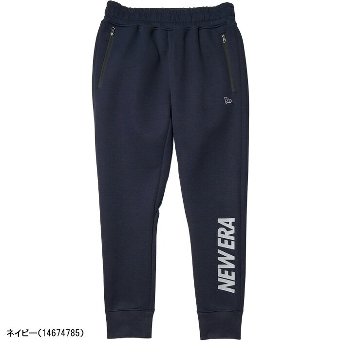 楽天市場】ニューエラ テックスウェットパンツの通販