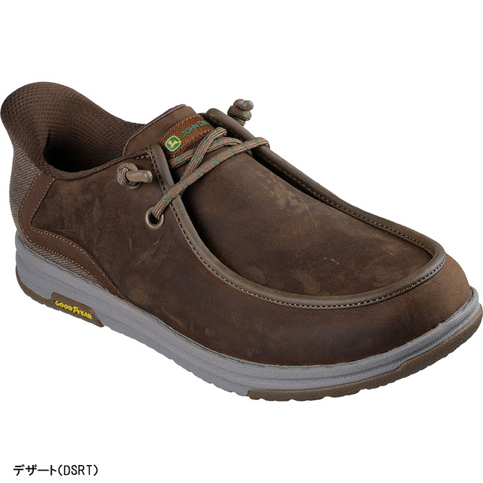 楽天市場】skechers melsonの通販