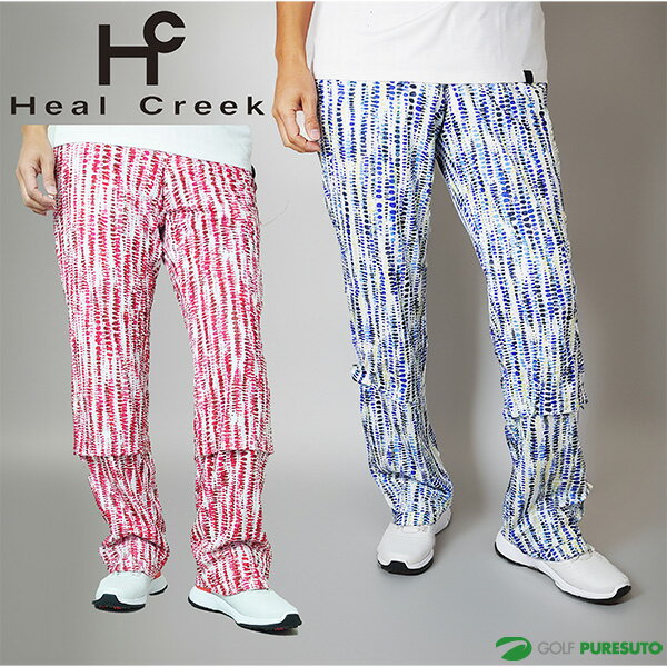 �ں���2,500��OFF�����ݥ����ۡ�9�� 20��00��16�� 01��59���ꡪ�� �ҡ��륯�꡼�� �쥤��ѥ�� ��� 003-70201 ����ե����� He...