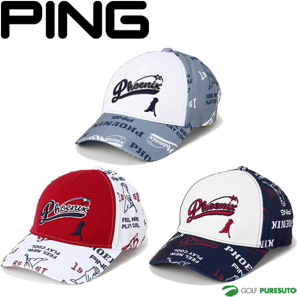 �ں���2,500��OFF�����ݥ����ۡ�9�� 20��00��16�� 01��59���ꡪ�� �ԥ� ����� ����ե���å� Mr.PING�����ץ��ȥ���å� ��˥��å�...