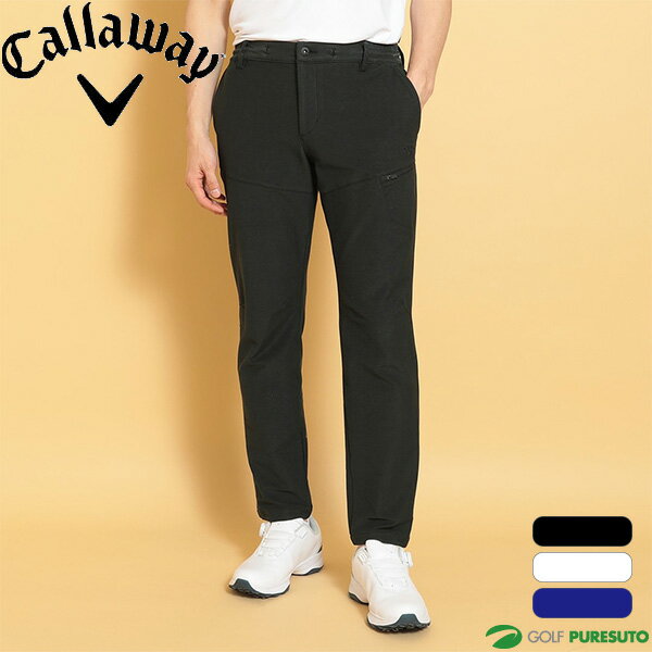 �ں���2,500��OFF�����ݥ����ۡ�9�� 20��00��16�� 01��59���ꡪ�� ����������� ���󥰥ѥ�� ΢������8WAY���ȥ�å��˥åȥĥ���ѥ�� ��...