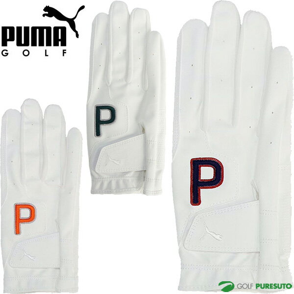 �ڤ��㤤ʪ�ޥ饽��Ź������P5�ܰʾ塪9�� 20��00��10�� 23��59�ޤǡ� �ס��� ����� ����ե������� P�������� �Ҽ��� �����������ѡ� ���� ��...