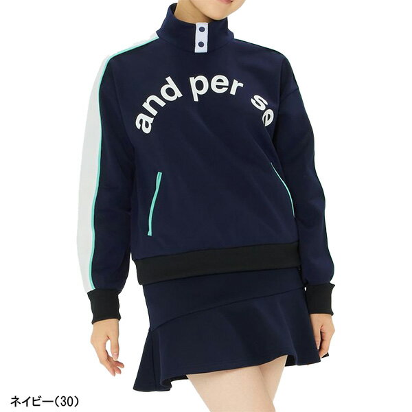 【お買い物マラソン！店内全品P5倍以上！19日 20：00〜20日 23：59まで】 【レディース】アンパスィ 長袖 トレーナー エアロスウェット プルオーバー AFS6205J2 トップス ゴルフウェア 2025年春夏モデル and per se 春夏ウェア 女性用