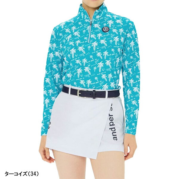 【スーパーSALE！店内全品P5倍以上！4日 20：00〜5日 23：59まで】 【レディース】アンパスィ 長袖 ハーフジップシャツ ソルケアプリンテッド AFS9105X9 トップス ゴルフウェア 2025年春夏モデル and per se 春夏ウェア 女性用