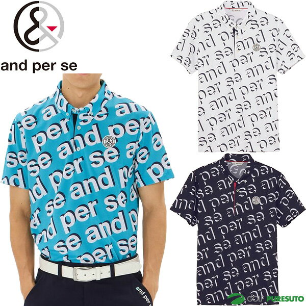 アンパスィ 半袖 ポロシャツ ボタンダウンシャツ スイングドライエアリードット メンズ AMS9615X7 トップス ゴルフウェア 2025年春夏モデル and...