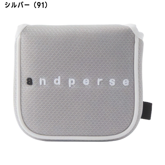 【お買い物マラソン！店内全品P5倍以上！24日 20：00〜25日 23：59まで】 アンパス...
