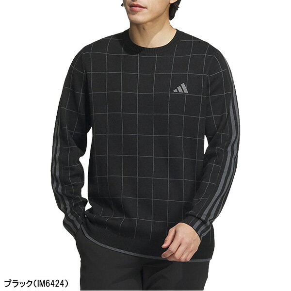 【お買い物マラソン！店内全品P5倍以上！19日 20：00〜20日 23：59まで】 アディダス ゴルフ 長袖 セーター クルーネック スリーストライプス ニット チェック柄 メンズ JTY60 IM6425／IM6424／IM6427 トップス ゴルフウェア 2024年秋冬モデル adidas golf 秋冬ウェア