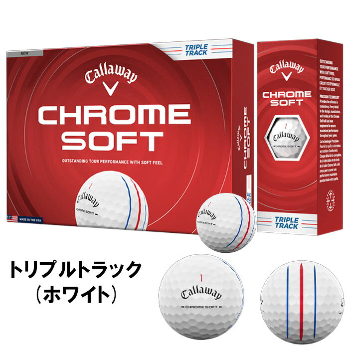 【お買い物マラソン！店内全品P5倍以上！10日 0：00〜11日 01：59まで】 キャロウ...