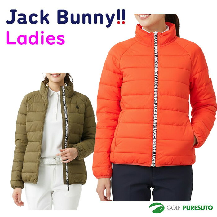 【4日20：00から5日23：59まで店内全品P5倍】【レディース】ジャックバニー 長袖 フルジップ ダウンジャケット ブルゾン 263-2220032 2022年秋冬モデル ゴルフウェア アウター 秋冬ウェア Jack Bunny!! ジャックバニー!! 女性用