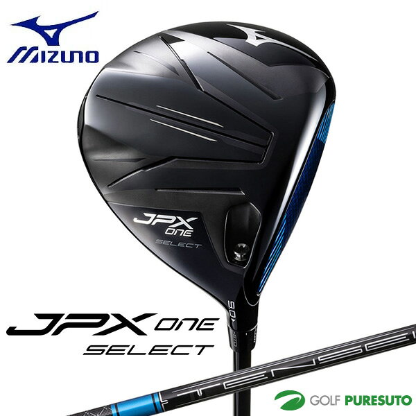 ミズノ JPX ONE SELECT ドライバー TENSEI BLUE MM D カーボンシャフト 2026年モデル[mizuno golf ジェイピーエックス ワン セレクト] ゴルフクラブ