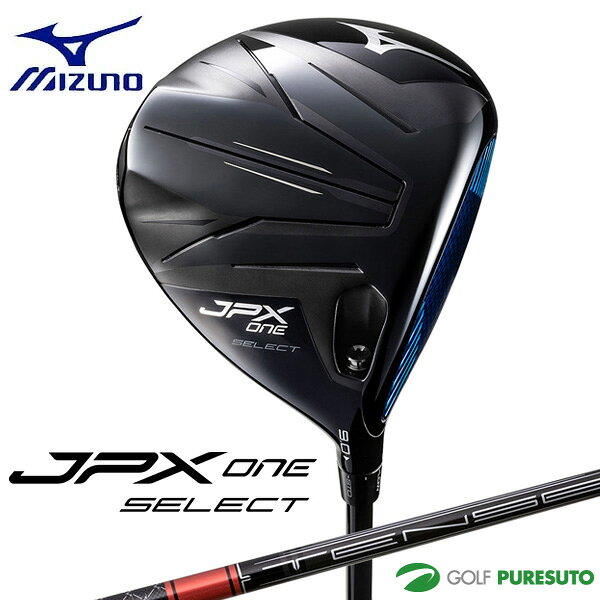 ミズノ JPX ONE SELECT ドライバー TENSEI RED MM D カーボンシャフト 2026年モデル[mizuno golf ジェイピーエックス ワン セレクト]