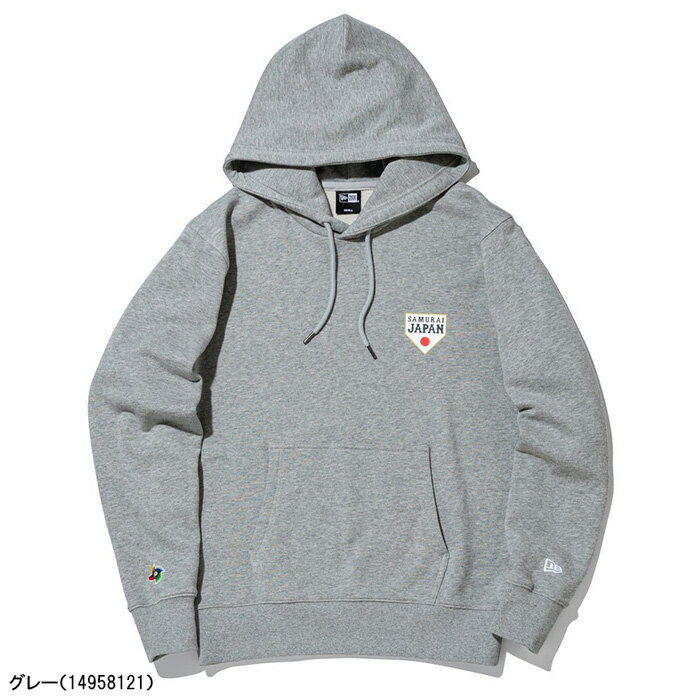 ニューエラ NEW ERA 長袖 パーカー 裏毛 スウェット プルオーバー フーディー World Baseball Classic 3X CHAMPION ユニセックス 14958121／14958122 2026年春夏モデル 春夏ウェア NEWERA メンズ レディース ワールドベースボールクラシック チャンピオン 野球 侍ジャパン