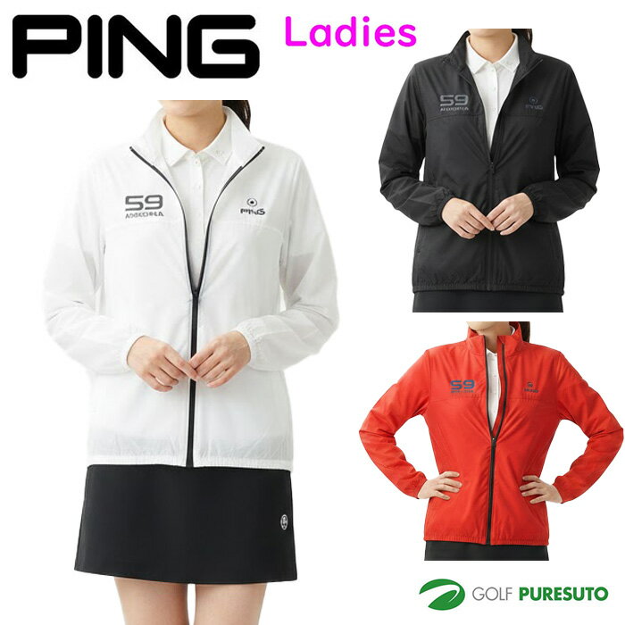 【レディース】ピン アパレル ゴルフウェア 長袖 フルジップブルゾン 軽量リップストップブルゾン 622-2120201 アウター 2022年春夏モデル PING 春夏ウェア 22SS 女性用