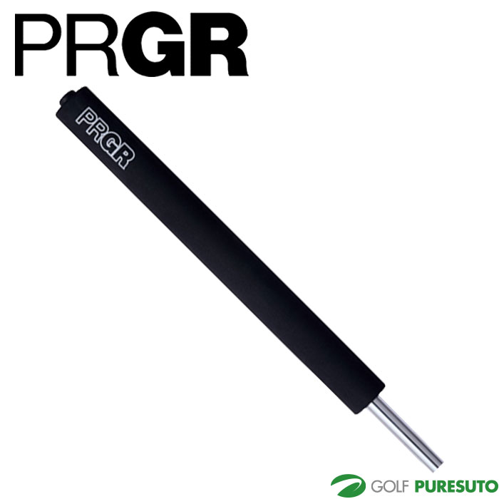 Rakuten - 【最大2,000円OFFクーポン配布！4日20：00〜11日 01：59まで】 プロギア ゴルフ PRGR enjoy grip アプローチ・パター用グリップ BW1608 便利 ゴルフグッズ パター用 アプローチ用 2025年モデル PRGR GOLF