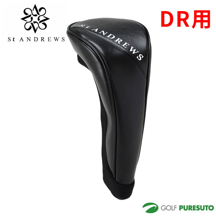 ��15�����ꡪ����ȥ꡼�����ʥݥ����7�ܰʾ塪�� ����ȡ�����ɡ���塼�� �إåɥ��С� ���󥻥ƥ��å��쥶���ɥ饤�С��� 042-6984301 2026ǯ...