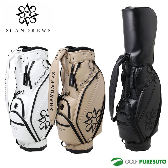 【スーパーSALE！11日 01時59分まで全条件達成ででポイント全品10倍以上！】 セント・アンド・リュース ゴルフ 9.0型 シンセティックレザーキャディーバッグ 042-6980301 ゴルフバッグ カートタイプ ネームプレート刻印無料！ 2026年春夏モデル St ANDREWS GOLF ユニセックス