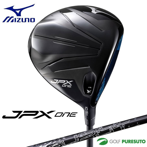 ミズノ JPX ONE ドライバー MFUSION HT D カーボンシャフト 2026年モデル[mizuno golf ジェイピーエックス ワン] ゴルフクラブ