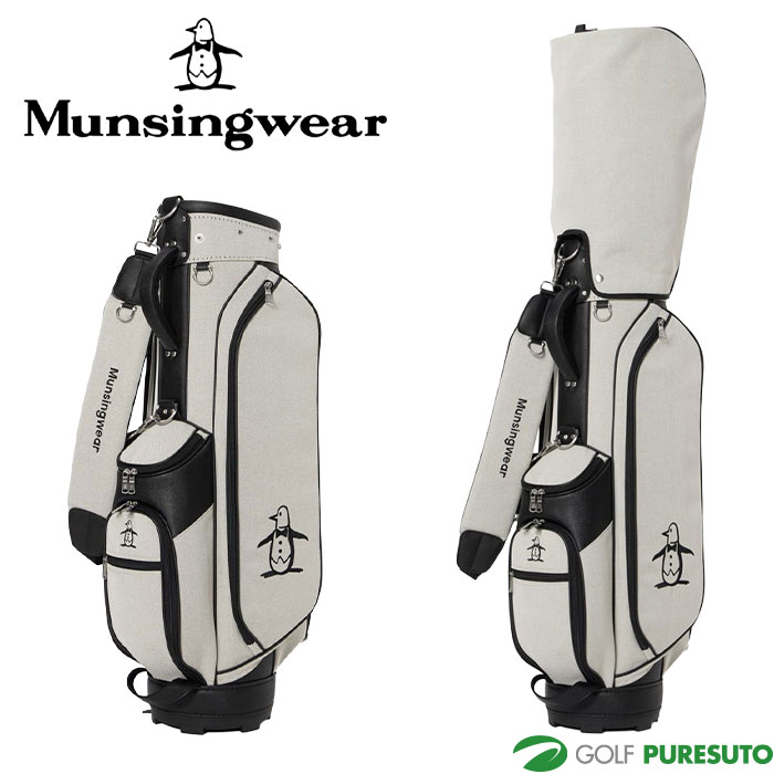 MUNSINGWEAR キャディバッグ　ゴルフ　マンシングウェア 楽天市場】キャディバッグ（ブランドマンシングウェア・口径サイズ