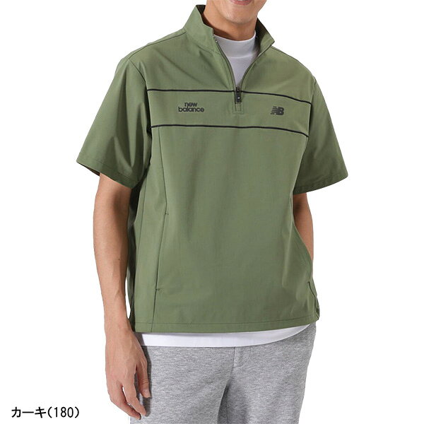 【お買い物マラソン！店内全品P5倍以上！25日 0：00〜23：59まで】 ニューバランス ゴルフ 半袖 ハーフスリーブ スタンドジップ プルオーバー メンズ 012-6164003 ゴルフウェア トップス トレーナー 2026年春夏モデル 春夏ウェア new balance Newbalance GOLF