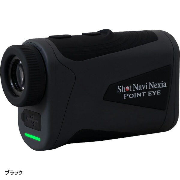 ショットナビ ゴルフ Nexia シリーズ ポイントアイ レーザー距離計 ゴルフ距離計測...