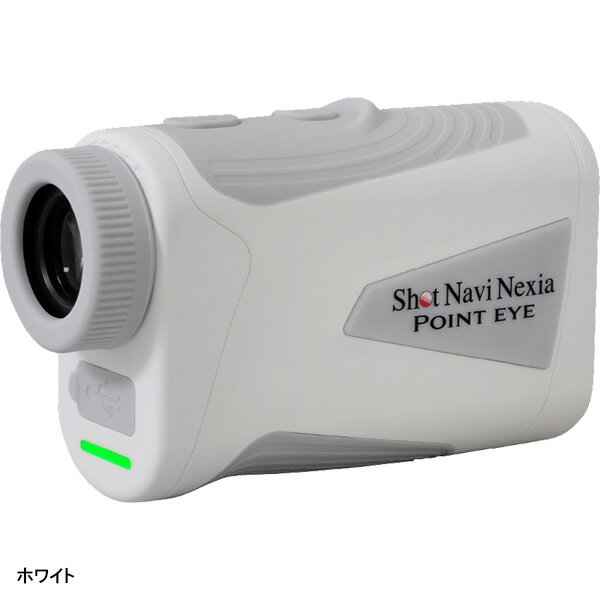 ショットナビ ゴルフ Nexia シリーズ ポイントアイ レーザー距離計 ゴルフ距離計測...
