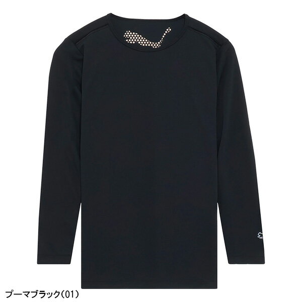 【15日限定！エントリーで全品ポイント7倍以上！】 プーマ ゴルフ 長袖 アンダーシャツ シャドウキャット メンズ 637935 インナーウェア アンダーウェア ゴルフウェア インナーシャツ 2026年春夏モデル PUMA GOLF 春夏ウェア