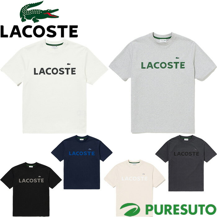 【最大2,000円OFFクーポン配布！20日20