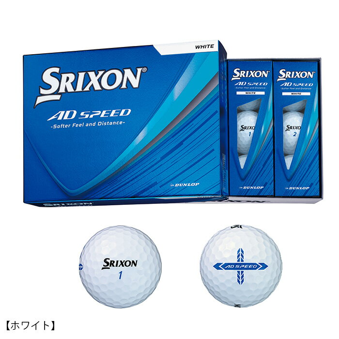 ダンロップ スリクソン ゴルフボール AD SPEED エーディースピード 3ダースセット(...