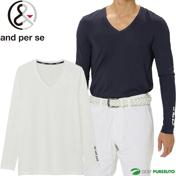 【15日限定！エントリーで全品ポイント7倍以上！】 アンパスィ 長袖 Vネックインナーシャツ COOL is COOL メンズ AMS6816W5 アンダーウェア アンダーシャツ インナーウェア ゴルフウェア 2026年春夏モデル and per se 春夏ウェア
