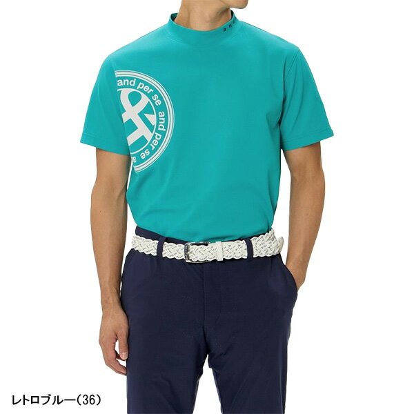 【お買い物マラソン！店内全品P5倍以上！4日 20：00〜5日 23：59まで】 アンパスィ 半袖 モックネックシャツ SWING DRY メッシュ メンズ AMS9566V2 トップス ゴルフウェア 2026年春夏モデル and per se 春夏ウェア
