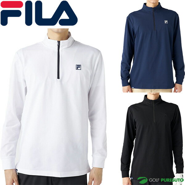 FILA Golf - 【お買い物マラソン！店内全品P5倍以上！25日 0：00〜23：59まで】 フィラ ゴルフ 長袖 ハーフジップシャツ メンズ 745-501L トップス ゴルフウェア 2025年モデル FILA GOLF 745501L