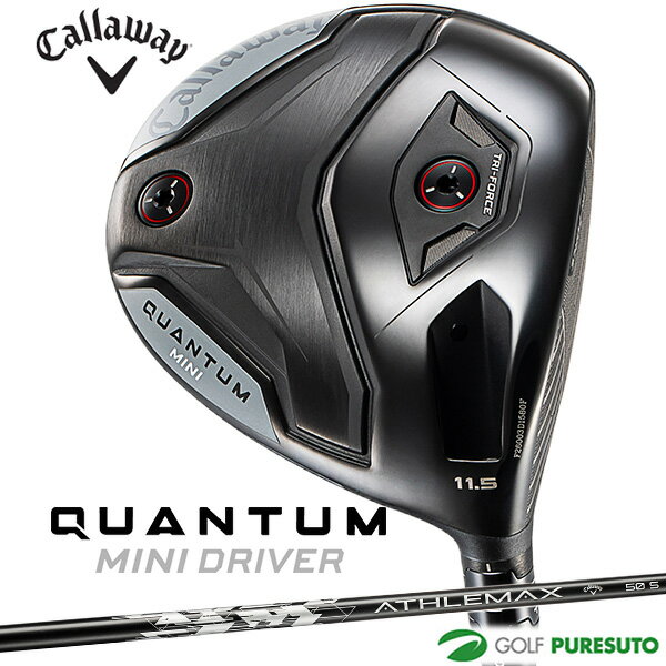 キャロウェイ QUANTUM MINI ドライバー ATHLETEMAX（50／60） カーボンシャフト 2026年モデル[Callaway][クアンタム ミニドライバー］[ゴルフクラブ]