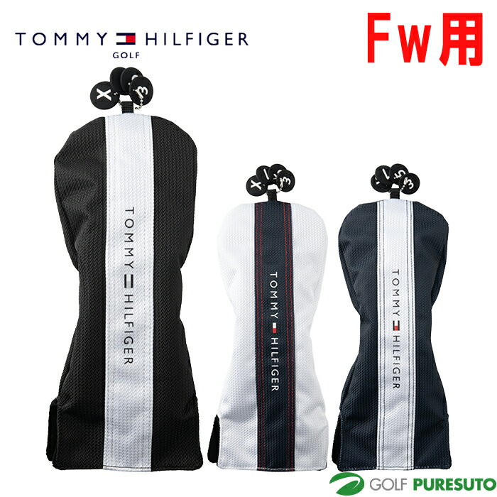 Rakuten - トミーヒルフィガー ゴルフ ヘッドカバー フェアウェイウッド用 シグネチャー THMG6SHL ゴルフクラブカバー 2026年モデル TOMMY HILFIGER GOLF