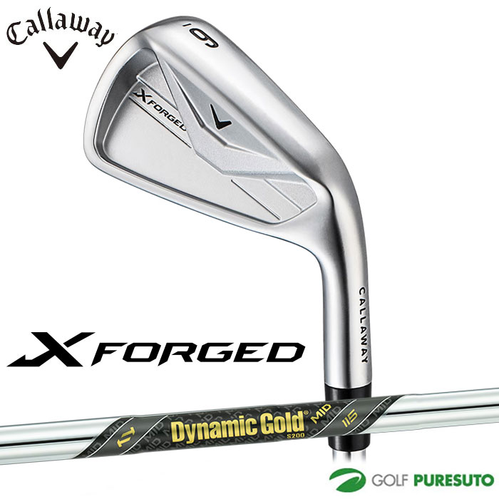 xforged26ird_s1.jpg