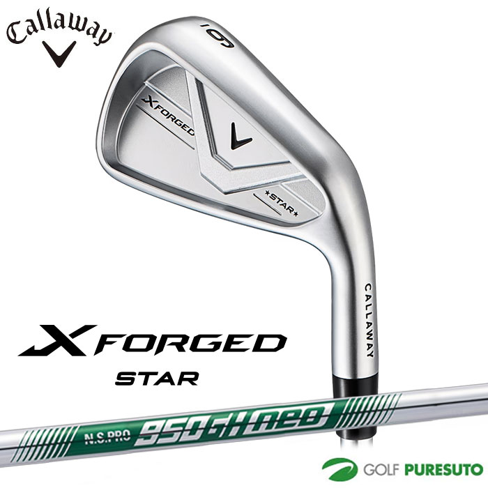 キャロウェイ X FORGED STAR アイアン 5本セット（I#6-9、PW）NS PRO 950GH neo(S) スチールシャフト 2026年モデル [Callaway][日本仕様 日本正規品][エックス フォージド スター][アイアンセット][ゴルフクラブ]
