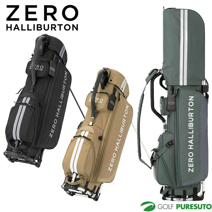 ゼロハリバートン ゴルフ 9.0型 RGF Series Grip-Stand Caddie Bag キャディバッグ ZHG-CB26 RGF 85261 ゴルフバッグ スタンドタイプ ネームプレート刻印無料！ 2026年モデル ZERO HALLIBURTON GOLF